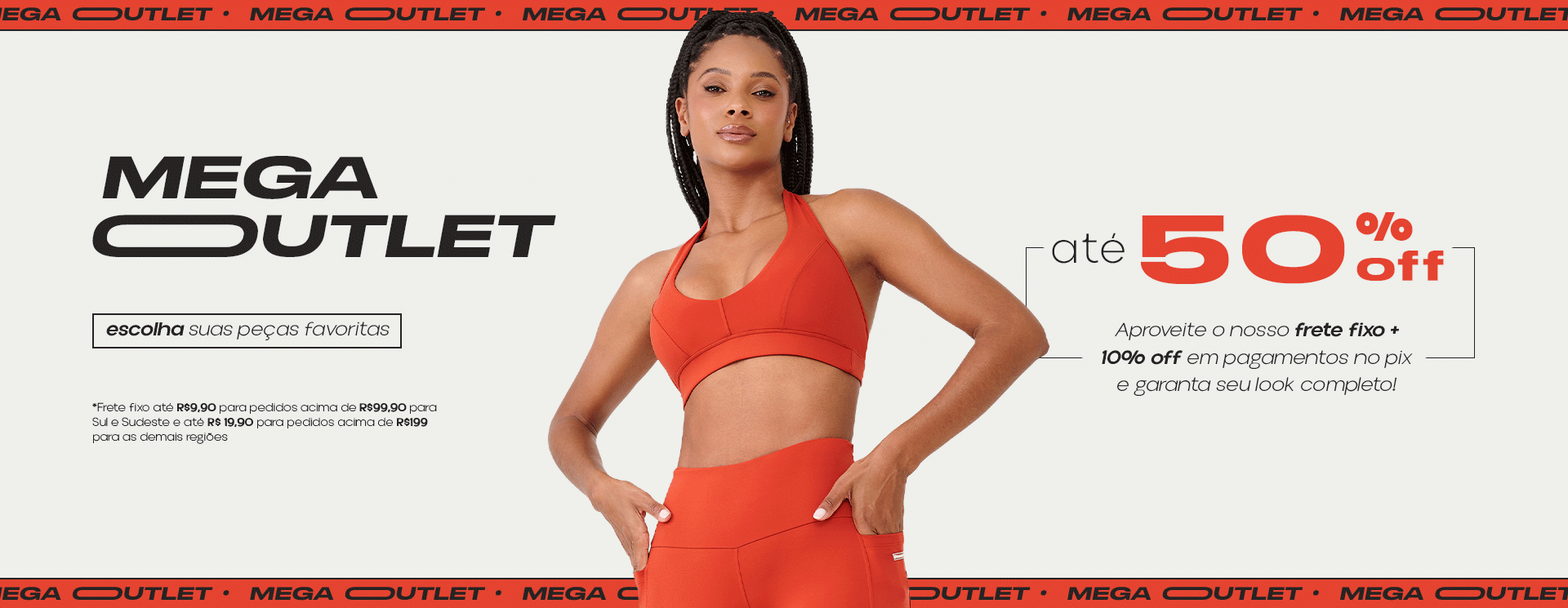 full_banner